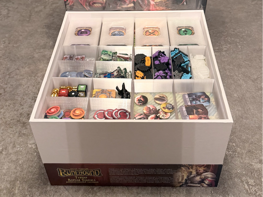 Runebound 3r Organizer - Official + Fan Expansions