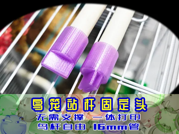 https://makerworld.bblmw.com/makerworld/model/DSM00000002582064/design/3e787f8616244f79.jpg