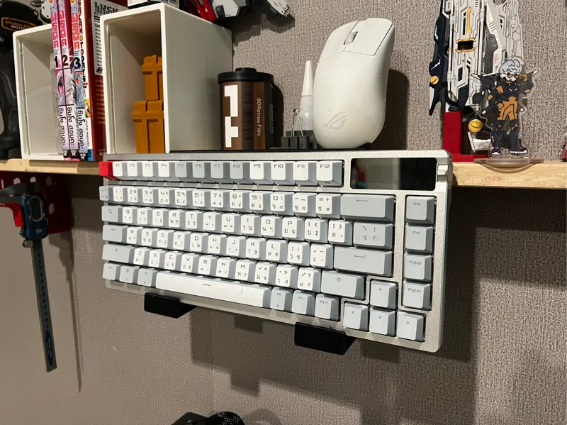 Keyboard Shelf Mount / Display Stand