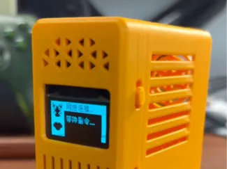 BoBoClaw一体主机 适配BoBoMaker AI语音大模型板v1.9