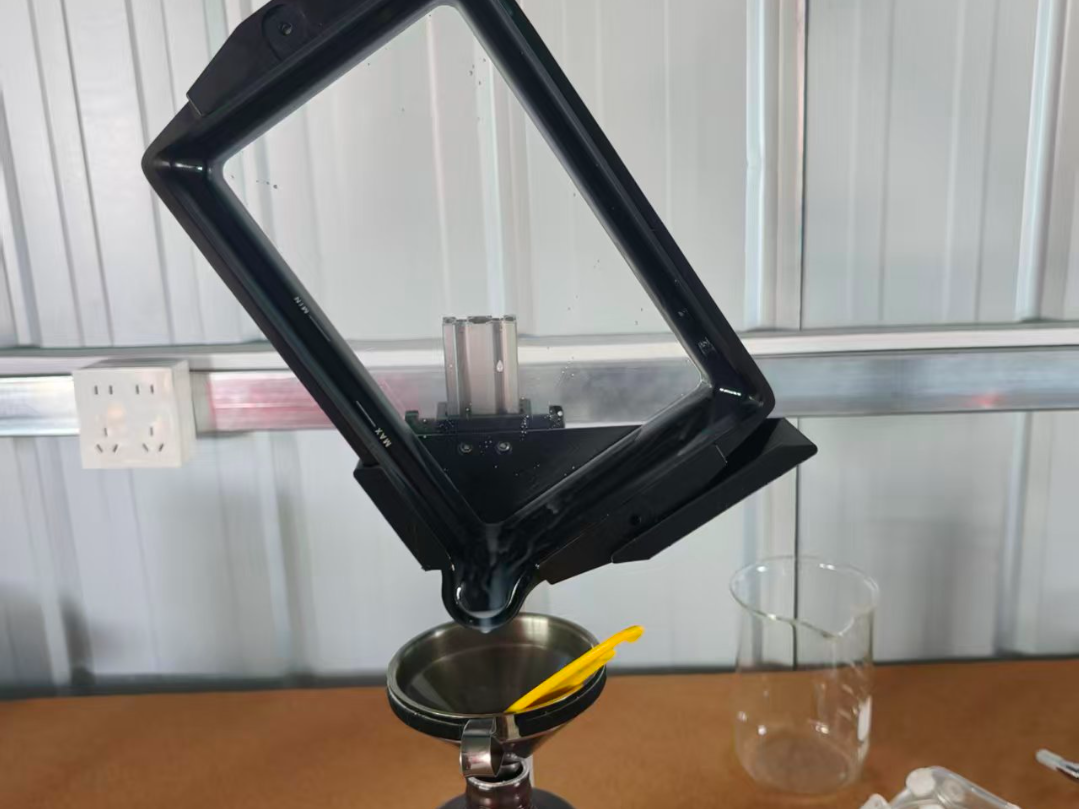 爱乐酷土星4U16K料槽沥干架