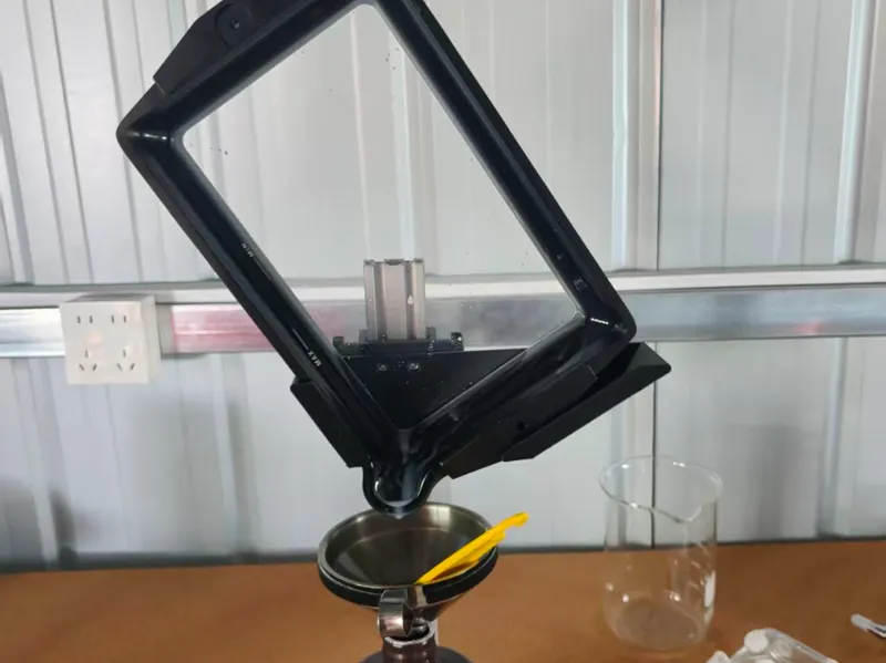 爱乐酷土星4U16K料槽沥干架