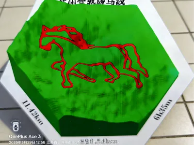 Suzhou Changshu Yushan Junma Hiking Route Model