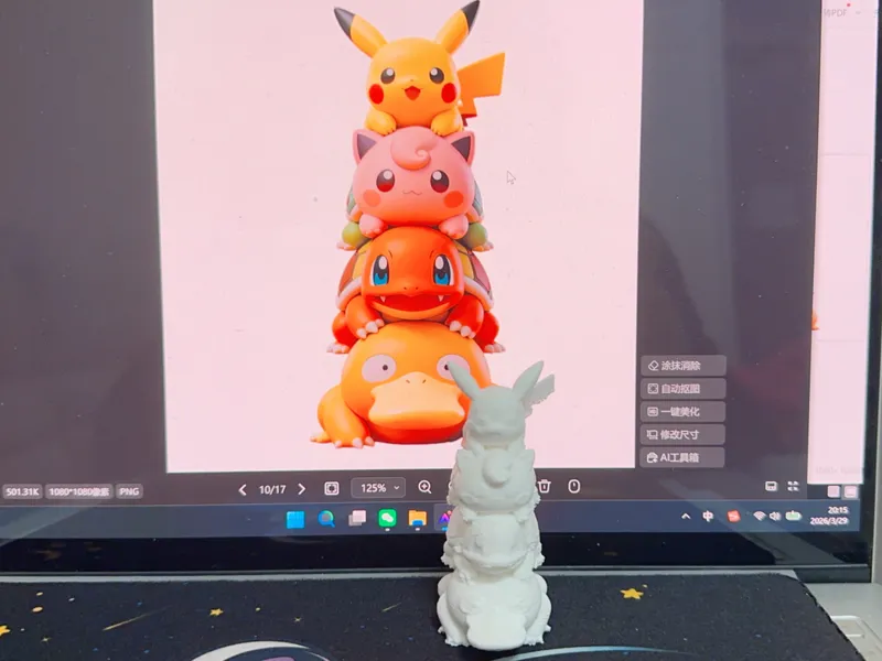 宝可梦宠物小精灵比卡丘可达鸭