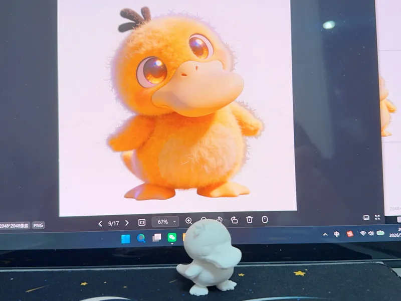 宝可梦宠物小精灵可达鸭
