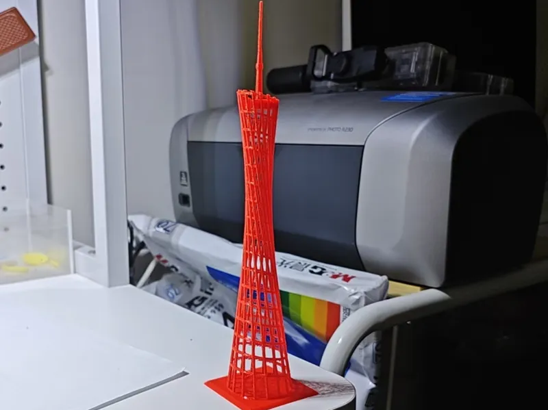 广州塔