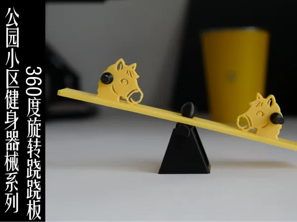 https://makerworld.bblmw.com/makerworld/model/DSM00000002592438/design/c2d2c99ec75a797e.png