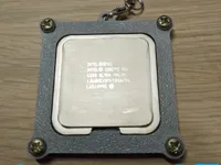 Porte-clés flamme pour processeur LGA775 — photo 1