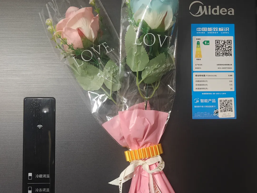 Refrigerator Magnet - Bouquet Clip - Free 3D Print Model - MakerWorld