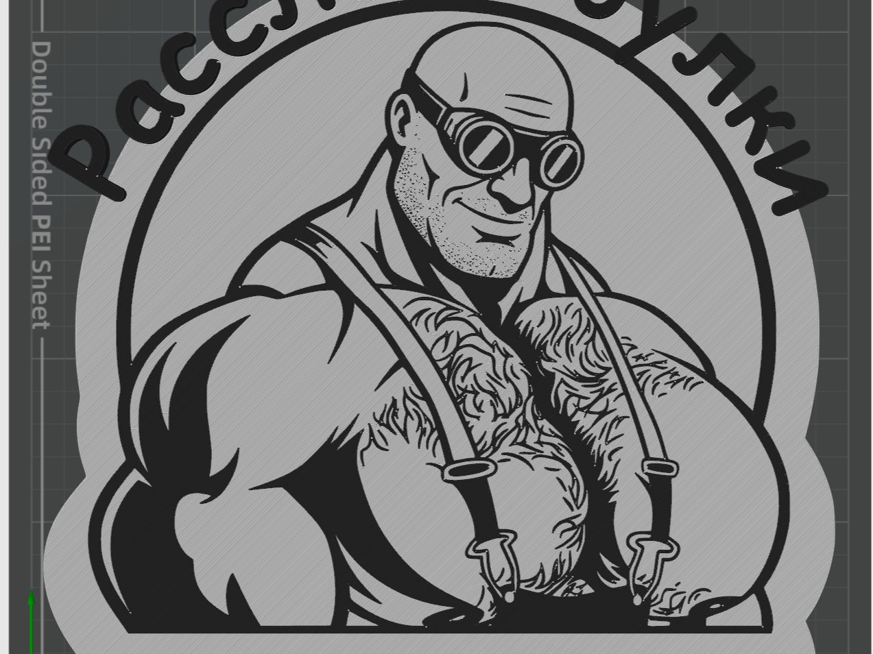 Buff engineer (MGE brother) Team fortress 2 meme