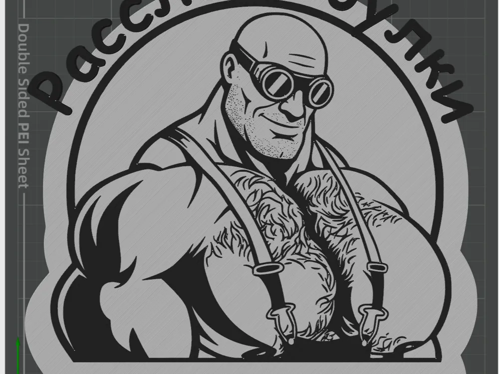 Buff engineer (MGE brother) Team fortress 2 meme - Free 3D Print Model ...