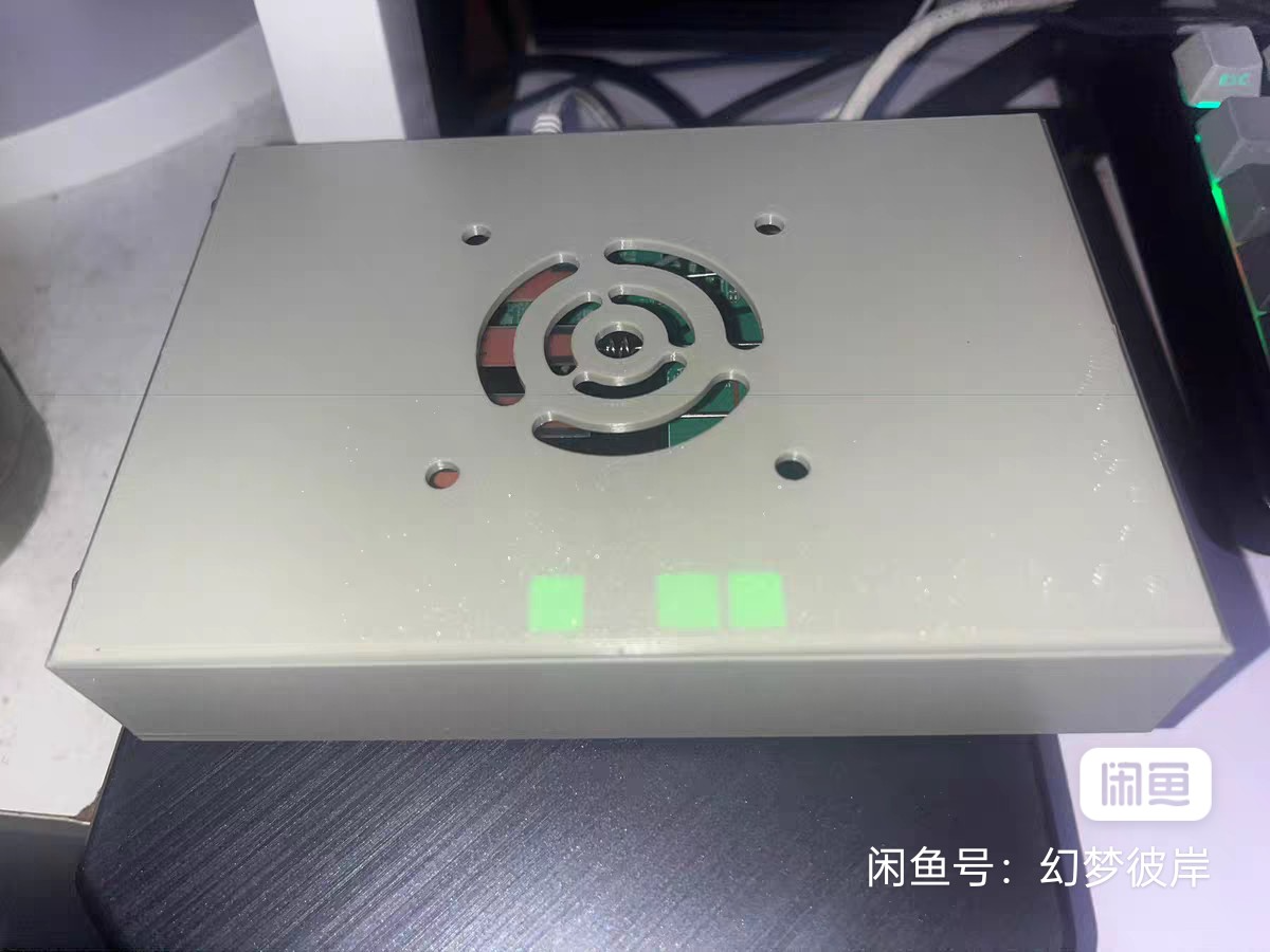 诺基亚 上海贝尔 AX3000 （EA0326GMP）无线路由器内置天线外壳