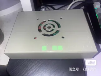 诺基亚 上海贝尔 AX3000 （EA0326GMP）无线路由器内置天线外壳