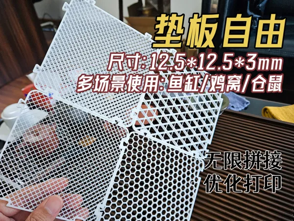 https://makerworld.bblmw.com/makerworld/model/DSM00000002596487/design/b11c6d7f83d80f57.jpg