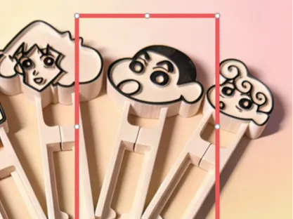 蜡笔小新-小新豆笔