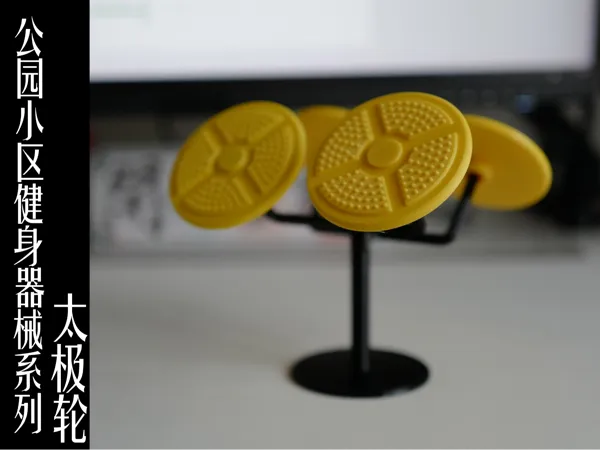 https://makerworld.bblmw.com/makerworld/model/DSM00000002596747/design/097f92d007cfae24.png