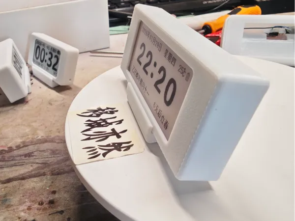 https://makerworld.bblmw.com/makerworld/model/DSM00000002596884/design/6797f16254990d12.jpg