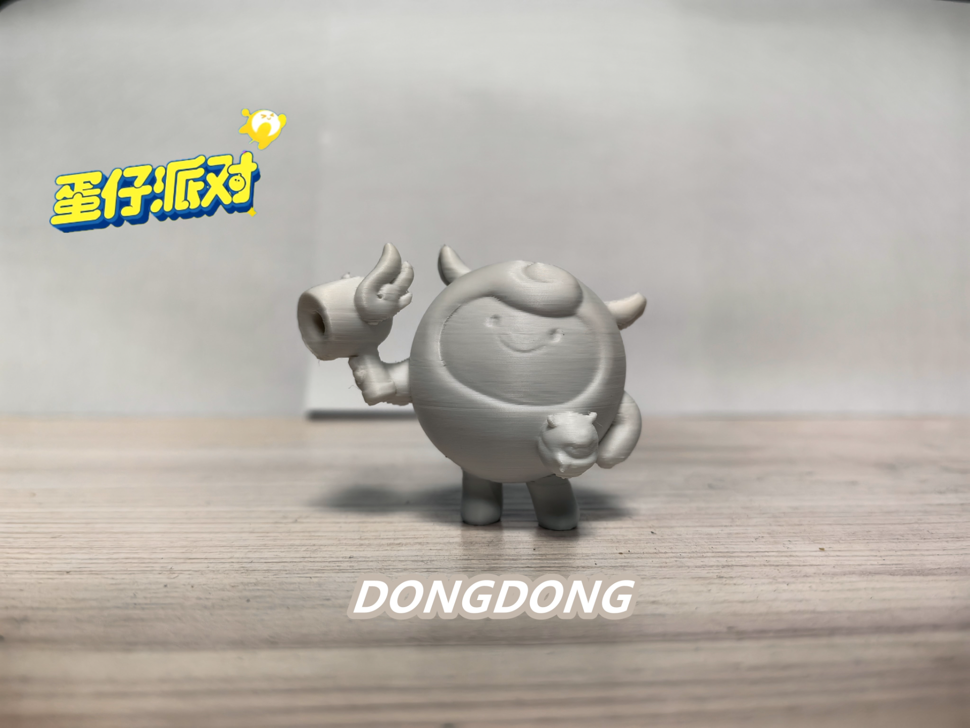 咚咚羊DONGDONG,超然竞技场版