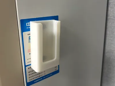 Xiaomi Remote Control Magnetic Holder - Modern Minimalist Style