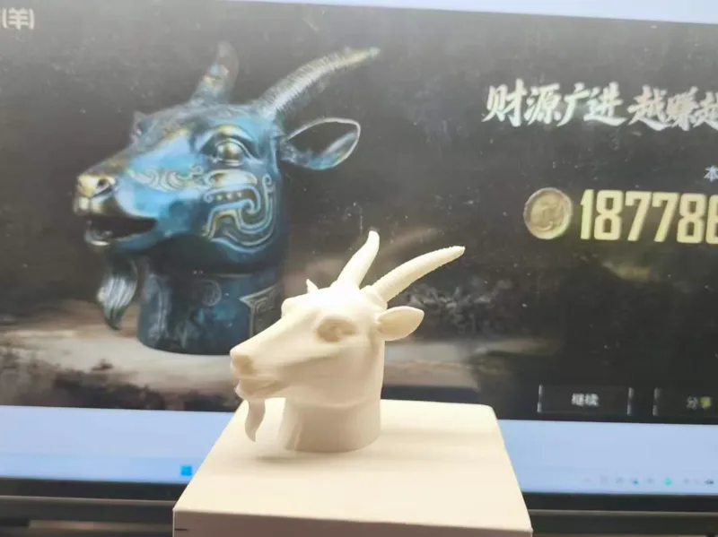 十二兽首-羊 羊头摆件模型（和平精英古墓迷途）