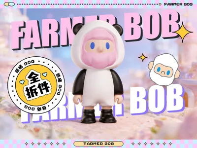 FARMER BOB Seeking Unicorn Panda
