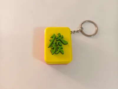 Fidget Mahjong