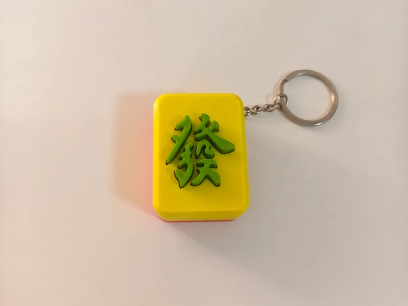 解压麻将