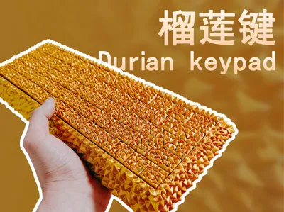 Durian Key - Durian keypad