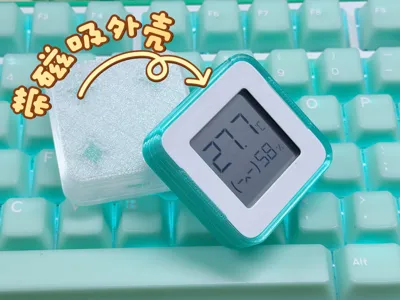Xiaomi Mijia Temperature and Humidity Sensor 2 Magnetic Case