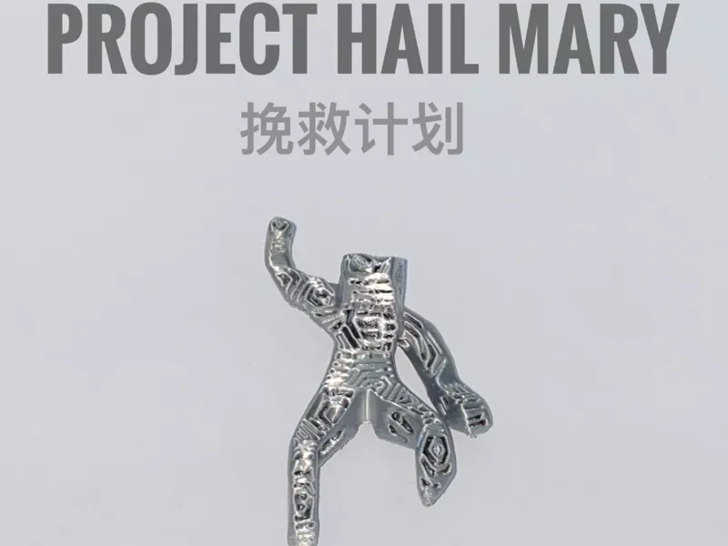Project Hail Mary 挽救计划  Grace