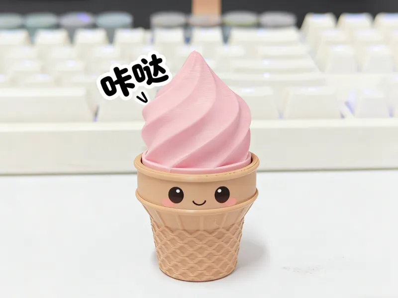 冰激凌按压解压玩具
