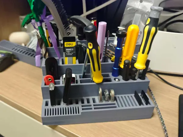 https://makerworld.bblmw.com/makerworld/model/DSM00000002602152/design/9ce9d8a885855847.jpg