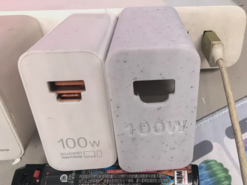 华为充电器