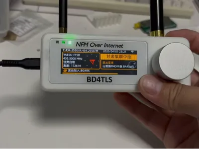 FMO Minimalist Design Enclosure