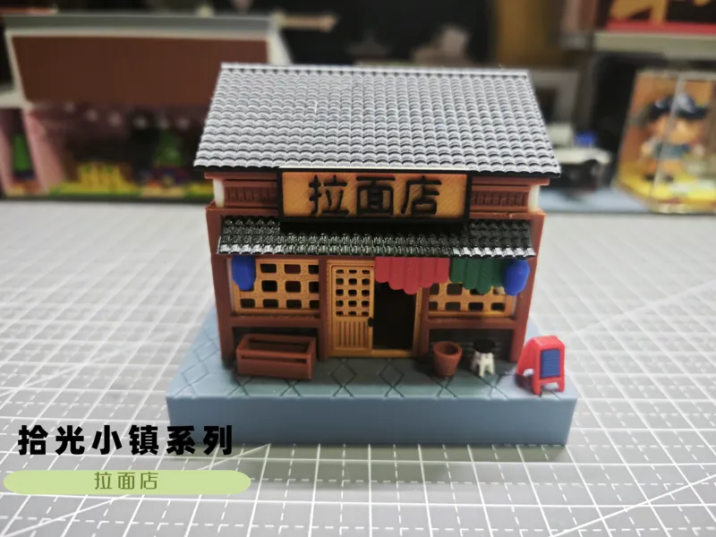拾光小镇系列-拉面店