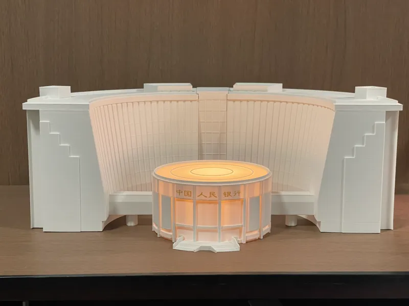 中国人民银行建筑模型