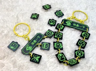 明日方舟 卫戌协议 表情包
