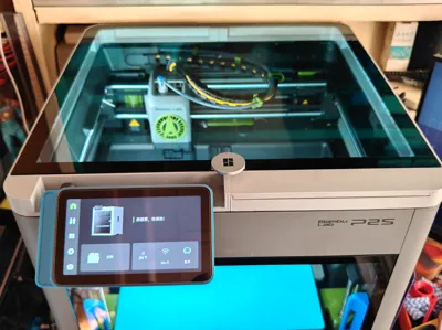 P2S Ultra-thin Ventilated Riser (It's getting hotter, quickly print this riser to help your P2S breathe!)
