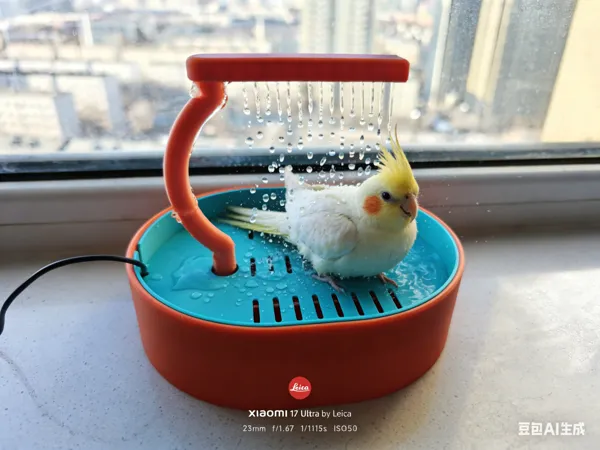 https://makerworld.bblmw.com/makerworld/model/DSM00000002614576/design/7afabc405bb58de0.png