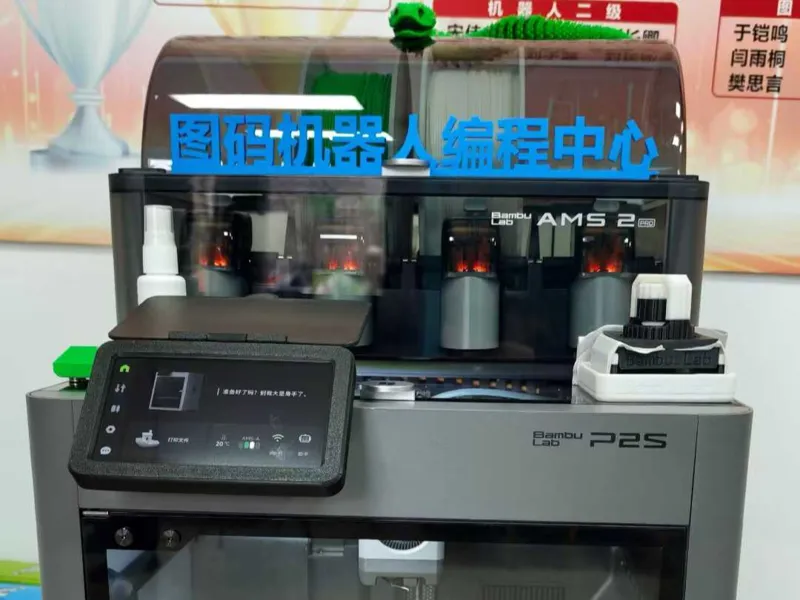 图码立牌