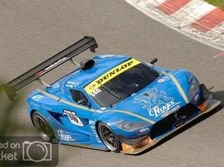 fictional blue car
