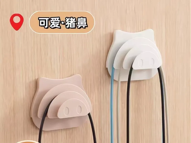 可爱猪鼻挂钩
