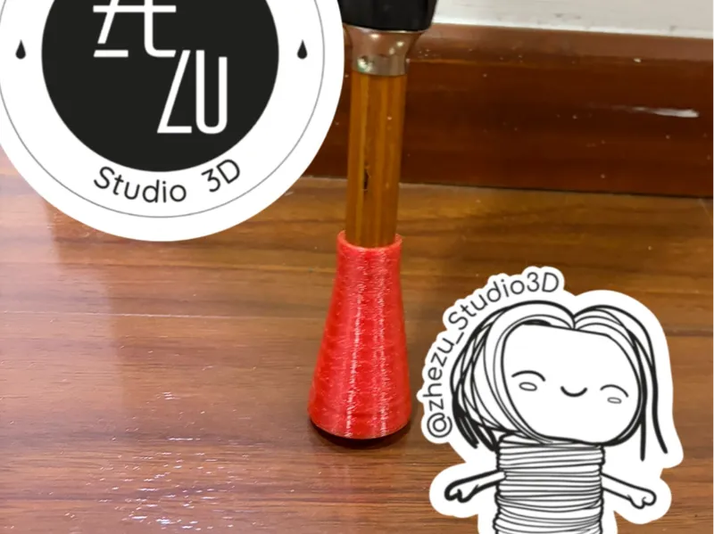Umbrella Tip Protector (TPU)