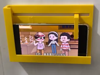浴室手机支架