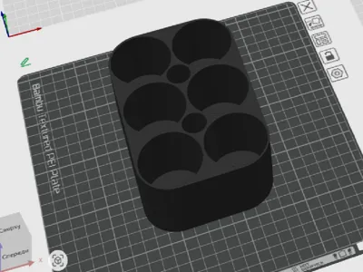Silicone Holder V 1.0