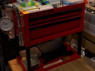 HARBOR FREIGHT MINI TOOL CART