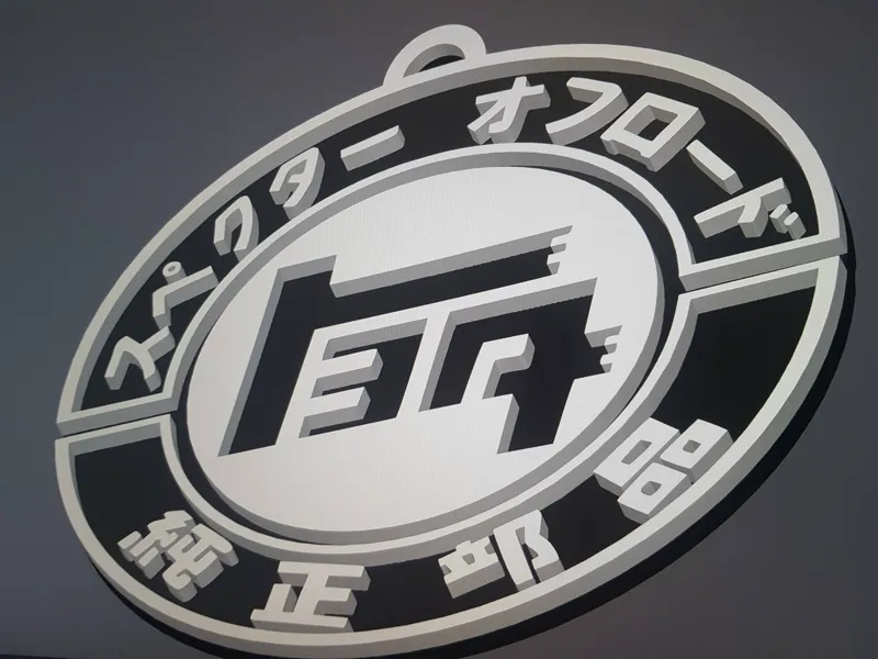 Early Toyota Badge