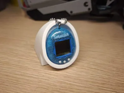 Tamagotchi Nest