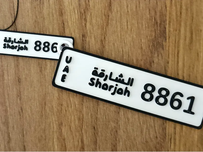 uae plate