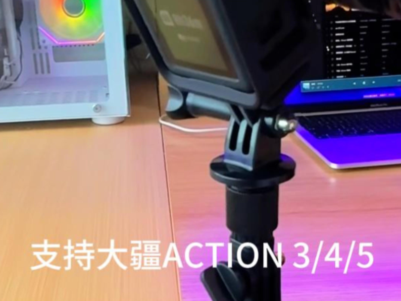 大疆秒拆磁吸转接头支架 支持大疆Action3/4/5通用